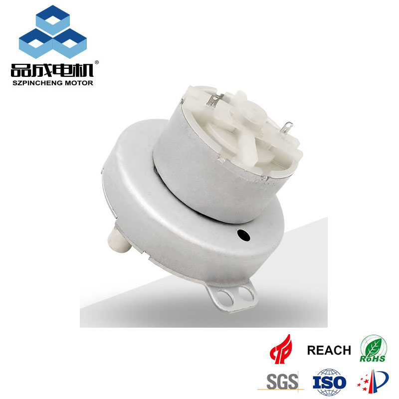 https://www.pinmotor.net/100-rpm-dc-gear-motor-12v-metal-material-application-for-vending-machine-pincheng-motor-product/