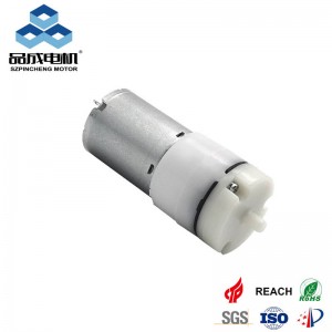https://www.pinmotor.net/mini-air-pump-custom/?fl_builder