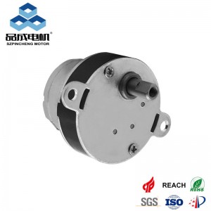 https://www.pinmotor.net/small-dc-gear-motor-free-sample-chinese-factory-pincheng-motor-product/